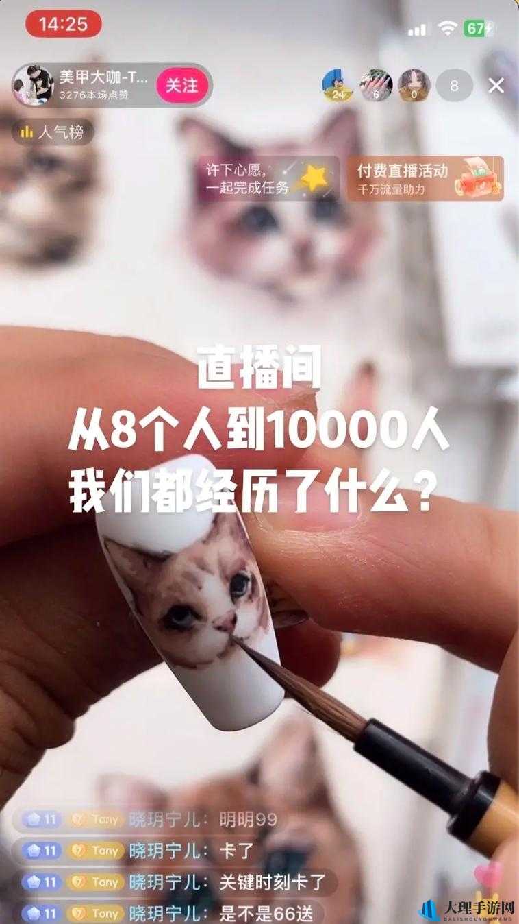 直播吧专访 Zhuo ：探寻电竞选手背后的成长故事与心路历程