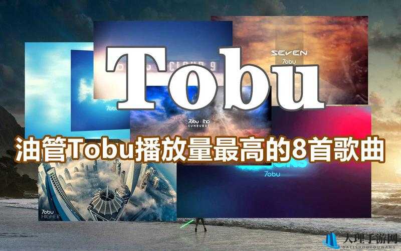 Tobu8 美国 100 医生：探索医疗领域的百位杰出代表