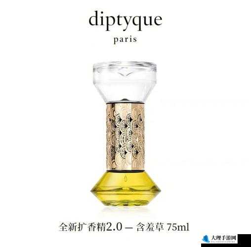 diptyque 含羞草香薰：独特芬芳营造梦幻氛围